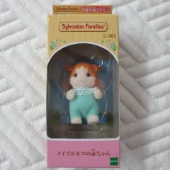シルバニアファミリー メイプル 赤ちゃん 猫 メイプルキャット