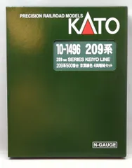 2026年最新】KATO 10-1496 209系500番台 京葉線色 4両増結セットの人気