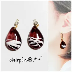 （ 947 ）しずく ブラウン レジン ピアス イヤリング