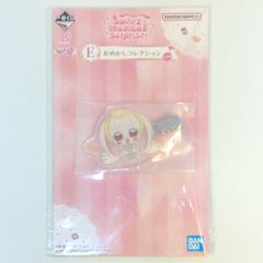 BANDAINAMCO 이치 반 쿠지 / 오자 마녀 도레미 Sweet magical surprise! E상 축하 컬렉션 헤어핀 하나짱