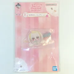 BANDAINAMCO 一番くじ/おジャ魔女どれみ Sweet magical surprise! E賞おめかしコレクション ヘアピン ハナちゃん