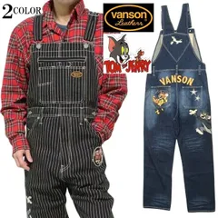 VANSON トムとジェリー オーバーオール コラボ 刺繍 メンズ/レディース/ユニセックス TOM & JERRY キャラクター ウォバッシュ/インディゴ サイズM-L-XL-XXL TJV-2408 ネバーマインド