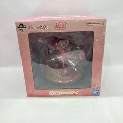 [중고] 반다이 이치 반 쿠지 오자 마녀 도레미 Sweet magical surprise! A상 봄바람 도레미 개봉품[97]
