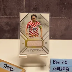 FUTERA フテラ UNIQUE NOSTALGIA カカ メモラビリア Unique Nostalgia | Futera