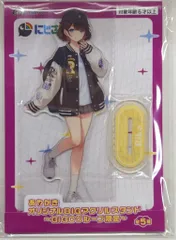 タイトー あやかきオリジナルＢＩＧアクリルスタンド ＧＩＧＯグループ限定 ＧＩＧＯ 司賀りこ