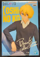 BANDAI SPIRITS Break time collection 【推しの子】 アクア