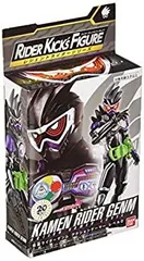 2026年最新】rkf ジオウ2の人気アイテム - メルカリ
