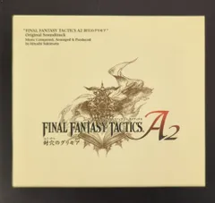ゲームCD ファイナルファンタジータクティクス A2 封穴のグリモアオリジナル・サウンドトラック