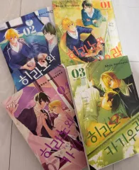 ヒラノと カギウラ 1 4 巻 まとめ ササキと 宮野 スピンオフ