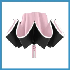 折りたたみ傘 ワンタッチ自動開閉 【逆戻り防止安全設計】 折り畳み傘 大きいサイズ 折畳傘 メンズ 傘 逆折り式 日傘 晴雨兼用 10本骨 丈夫 軽量 風に強い 耐風撥水 梅雨対策 台風対応 豪雨対応 紫外線遮蔽 UVカット遮光   収納ポーチ付き