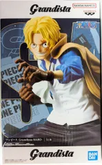 BANDAI SPIRITS Grandista SABO サボ