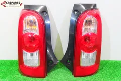 2026年最新】ミラココア テールの人気アイテム - メルカリ