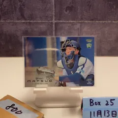 2026年最新】松尾汐恩 サインの人気アイテム - メルカリ