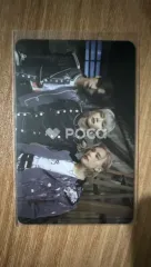 straykids ユニット IN生 STANDARD VER.