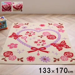 デスクカーペット カーペット キャリー? 133×170cmのサムネイル
