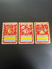 ポケモンカード トップサン エラーカード 裏青 リザードン、リザード