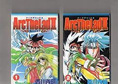 マガジンZ版メトロイド 全2巻セット - メルカリ