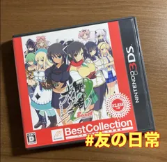 2026年最新】閃乱カグラtenの人気アイテム - メルカリ