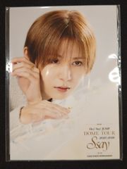 あみあみ 樫野 花咲くラブリーストレインVer. - メルカリ