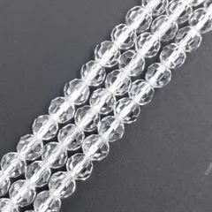 水晶 クリスタル 多面カット 6mm 連売り 約67玉 透明 クリア 1連 ハンドメイド 素材 ブレスレット ネックレス 浄化 魔除け 開運 お守り ビーズクラブ