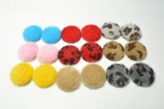 ファー ラウンド カボション 5色アソート ミックス 10個 20mm ボタン イヤリング ピアス エコファー ヒョウ柄 ハンドメイド パーツ ビーズクラブ