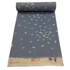 2026年最新】伊と幸の人気アイテム - メルカリ