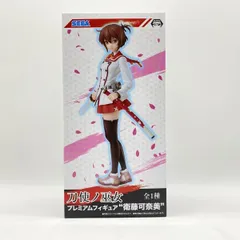 【中古】 未開封) プレミアムフィギュア 衛藤可奈美 [24]