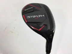 2026年最新】ステルス ユーティリティ 3の人気アイテム - メルカリ