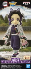 BANDAI SPIRITS ワールドコレクタブルフィギュア vol.6 胡蝶しのぶ