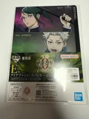 一番くじ 呪術廻戦 A5 クリアファイル ステッカー セット