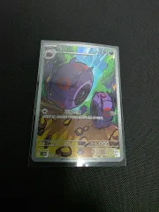 ポケットモンスター カード ホイールセット AR ポップ 出品