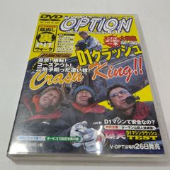 VIDEO OPTION 124 125 126 127 DVD 4本セット - メルカリ
