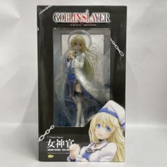 Fate/stay night』「セイバー」フィギュアマニアックス誌上通販売