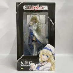 【中古】開封) ゴブリンスレイヤー 1/7 女神官[79]