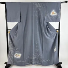 2026年最新】樽本伊勢蔵の人気アイテム - メルカリ