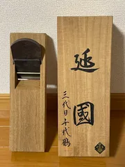 2026年最新】千代鶴 鉋の人気アイテム - メルカリ