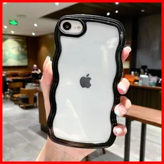 【人気商品】アイフォン SE3 SE3 ストラップホール付き SE2 ワイヤレス充電対応 スマホケース 耐衝撃 7 軽量 薄型 透明 8 可愛い 韓国 用カバー おしゃれ TPUカバー クリア 4.7インチ ケース ケース 用 対応 用 8/7 - iPhon