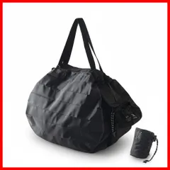 【特価商品】(コンパクト/丈夫) 折りたたみ バッグ アウトドア シュパット 撥水生地 (8L/27L) ファスナー付き パッカブルバッグ Shupatto [マーナ]