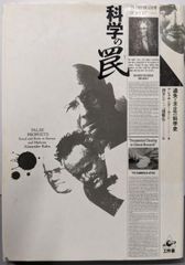 【中古】青空の中から─わがまちを思う／川口 大助／三浦書店 中古】青空の中から─わがまちを思う／川口 大助／三浦書店 - メルカリ