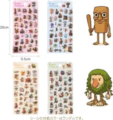 【匿名配送/24時間以内発送】イタリアンブレインロット　ぷくぷくシール　4枚 3Dシール キャラクター