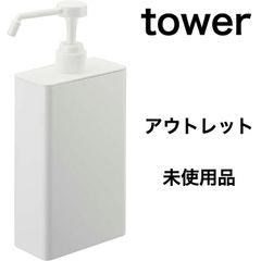 Item thumbnail for item 37dda35d-f8e8-436e-9832-c299a90d309d