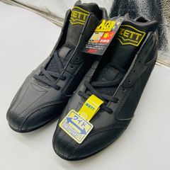 Item thumbnail for item 5eeca31f-77bb-4dbc-8d8f-81f79faeecd4