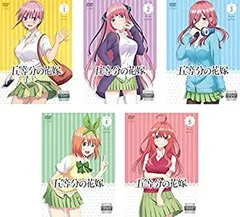 【中古】五等分の花嫁 [レンタル落ち] 全5巻セット [マーケットプレイスDVDセット商品]