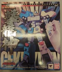 アニメDVD 魔獣戦線 コンプリート・コレクション - メルカリ