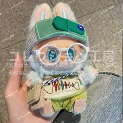 labubu洋服　ぬいぐるみ着15/17cm 可愛い　着せ替え服　5点セット