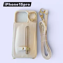iPhone15pro ショルダー付きスマホケース カード収納 小銭入れ ポーチ シンプル ベージュ