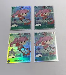 ペローナ（OP12-034）SR４枚