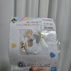 ヴィンテージトイキャラクターグッズ レトロ漫画ぬいぐるみ 夏目友人帳 ニャンコ先生 アクリル