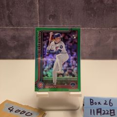 ルーキーカード Cubs Topps 2022 マットスワーマー サイン入り - メルカリ
