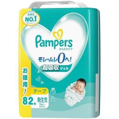 パンパース新生児用 36枚入×8袋 計288枚！ テープ式紙おむつ - メルカリ